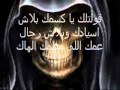 فشخ تايجر تيم جنود الهكر رحـــأأألــ هكــــر 