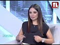 مهرجان اليوغا في الشوف ١ ٩ ٢٠٢٤