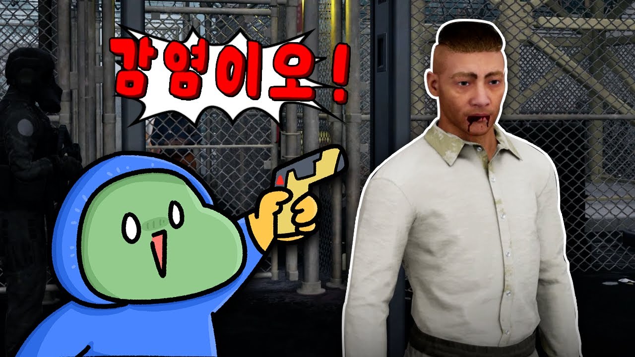 좀비 검문소에서 생존자를 식별해보자🧟‍♂️ 정식출시! (쿼런틴 존 / Quarantine Zone)