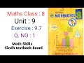 #Maths Class 8 | Unit 9 | Exercise 9.7 | Q 1 | Sindh Textbook board