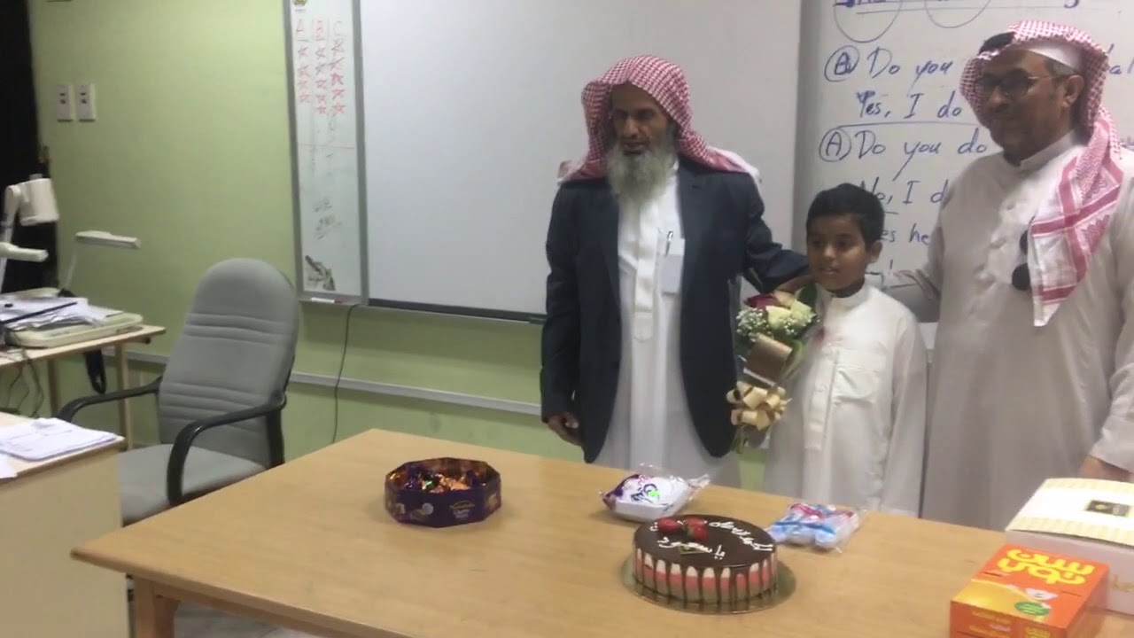 احتفال بعودة الطالب سعود البشري سالماً معافا في ابتدائية الحسن البصري بأبها