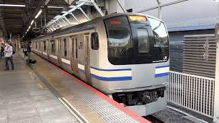 E217系クラY-46編成+クラY-106編成市川発車