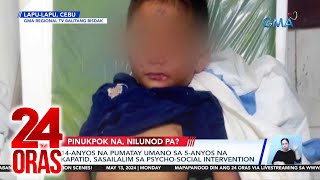 Menor de edad na pumatay sa 5anyos na kapatid, sasailalim sa psychosocial intervention | 24 Oras