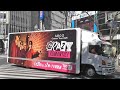 TBS『A.B.C-Z Concert Tour 2025 CRAZY ROMANTIC! 』1/31 放送をPRするアドトラック 五関晃一&橋本良亮