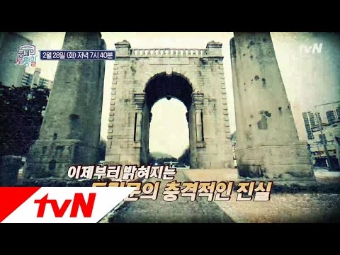 tvndongne 12번째 여행, 3.1운동의 시작과 끝을 만나다! 170228 EP.12