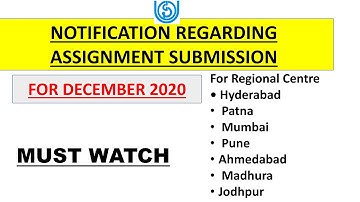 Notification Regarding Assignment Submission For December 2020 Session || Gyaanbhandar