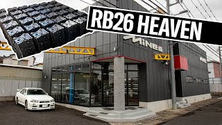 Japan's Best GTR Tuning Shop - MINE'S