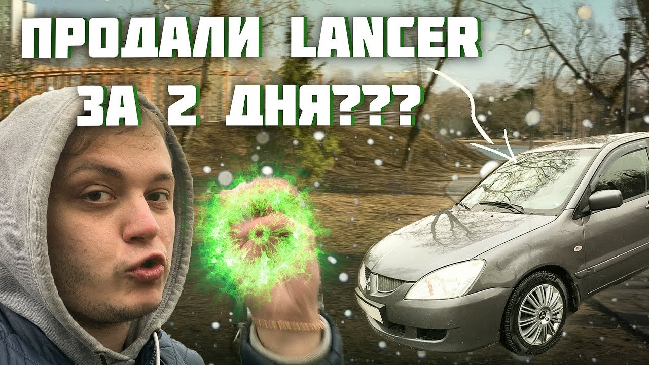 Как определить перекупа