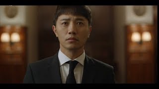 K-Drama Untouchable Short BGM (MV)