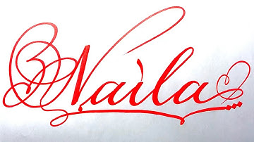 Naila Name Signature Calligraphy Status | #moderncalligraphy #cursive #YearofYou #naila @Naila