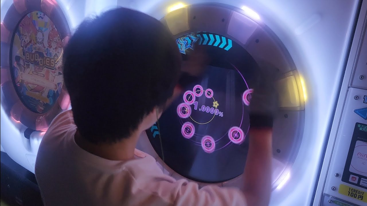 【maimai】The Cursed Doll でらっくす譜面 理論値AP