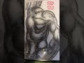【デッサン】造形 背筋