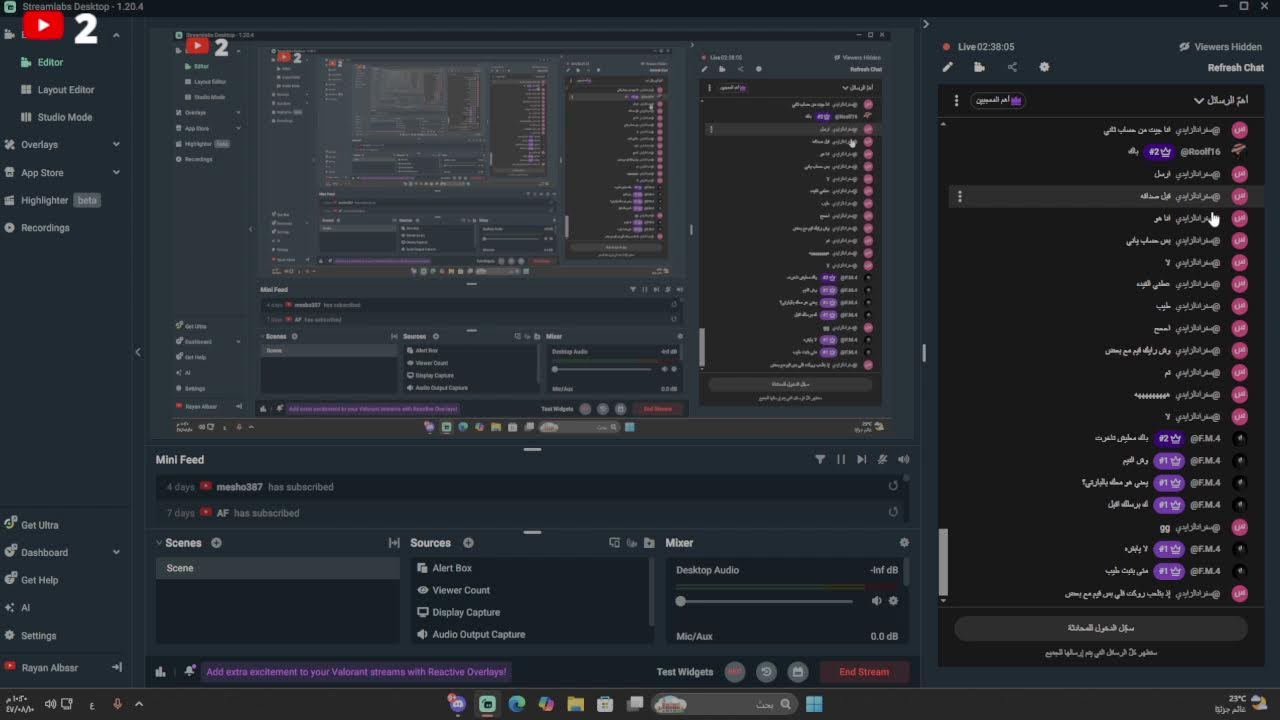 الطريق الى تشامبيون | Rocket League |