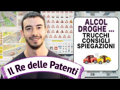 Video: Dove esiste e si unisce alle prestazioni?