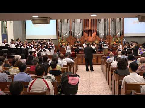 艋舺教會2018.05.13母親節感恩禮拜聖歌隊＆室內樂讚美：上帝之愛