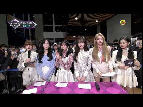 은하 갑자기 귀여운 말투 쬬 멤버들 리액션 gfriend eunha sunrise  0117