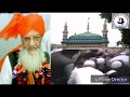 Mp ki shan shehzadae huzoor burhane millat hazrat mehmoode millat ki manqabat