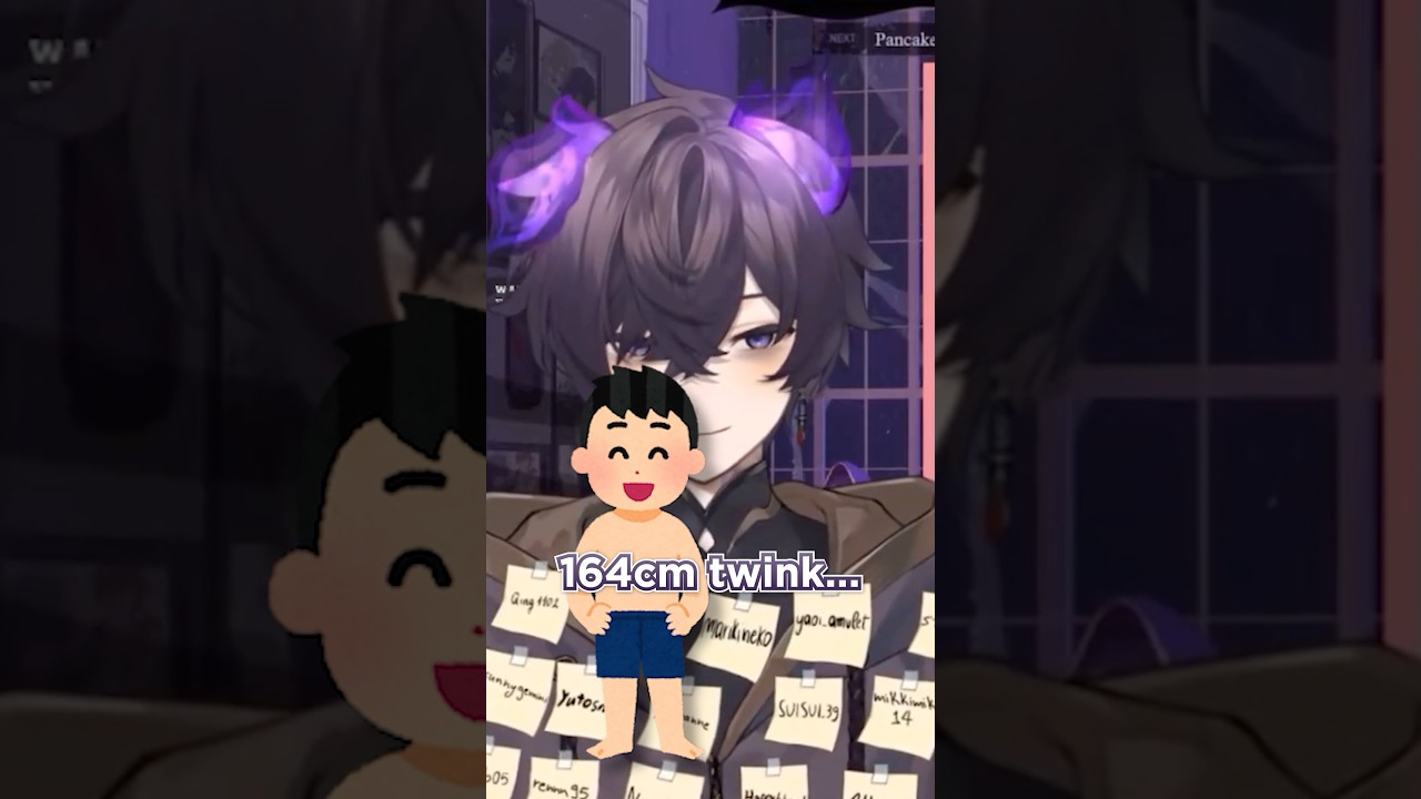 I almost fell for this boyfriend application