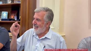 Ολα καλά με τα απορρίμματα λέει ο Στ. Πουλημένος … 