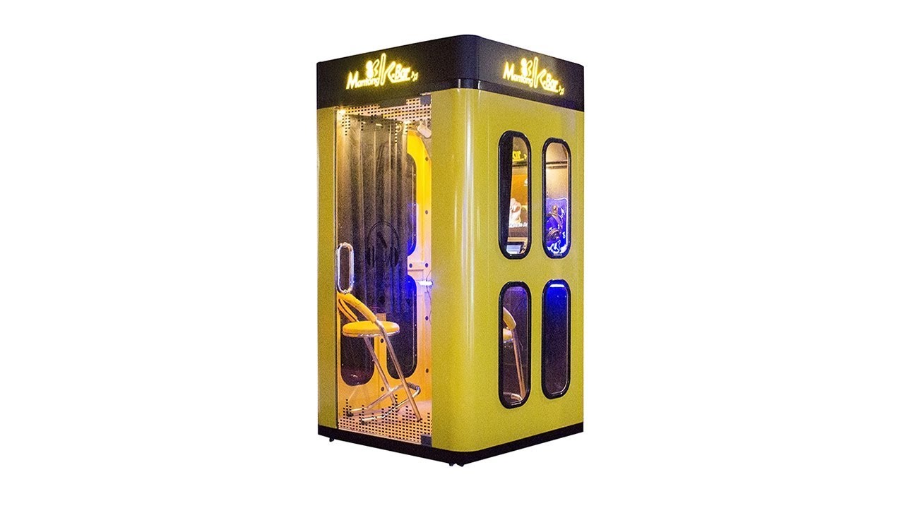 Coin operated electronic ktv jukebox karaoke machine YouTube