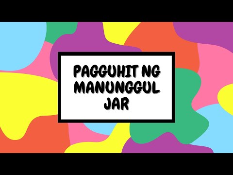 Video: Paano Gumuhit Ng Mga Buto Ng Pustura