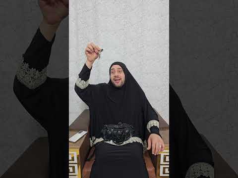 تلفونج وين تلفونك وين