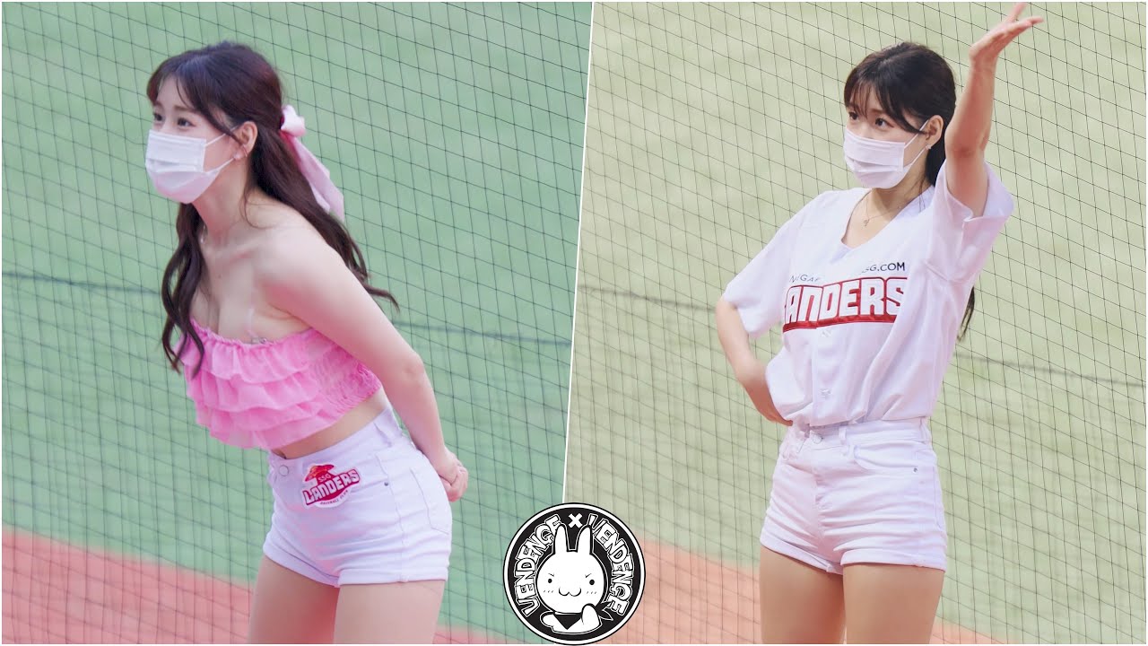 [4K] 210710 치어리더 김도아 직캠 '응원 리액션 모음'  Fancam @SSG랜더스 프로야구 SSG랜더스필드 By 벤뎅이