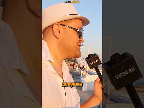 Почему они это делают??? #шортс #shorts