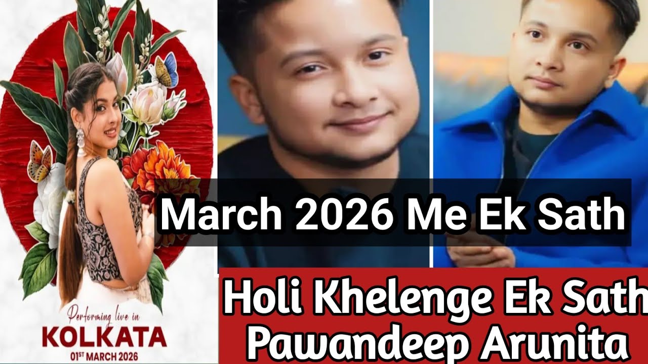 Indian Idol Season12 Winner Pawandeep Arunita Ka Live Concert Me Milenge Holi Par Salo Bad 😱