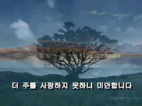 Trinity (+) 지금은 엘리야 때처럼 - 유은성