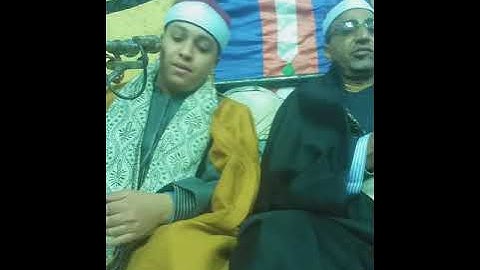 الشيخ مصطفى محمد سيد إبراهيم /ماتيسر من أخر سورة الحشر