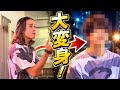 どぱどぱ断髪式!!️