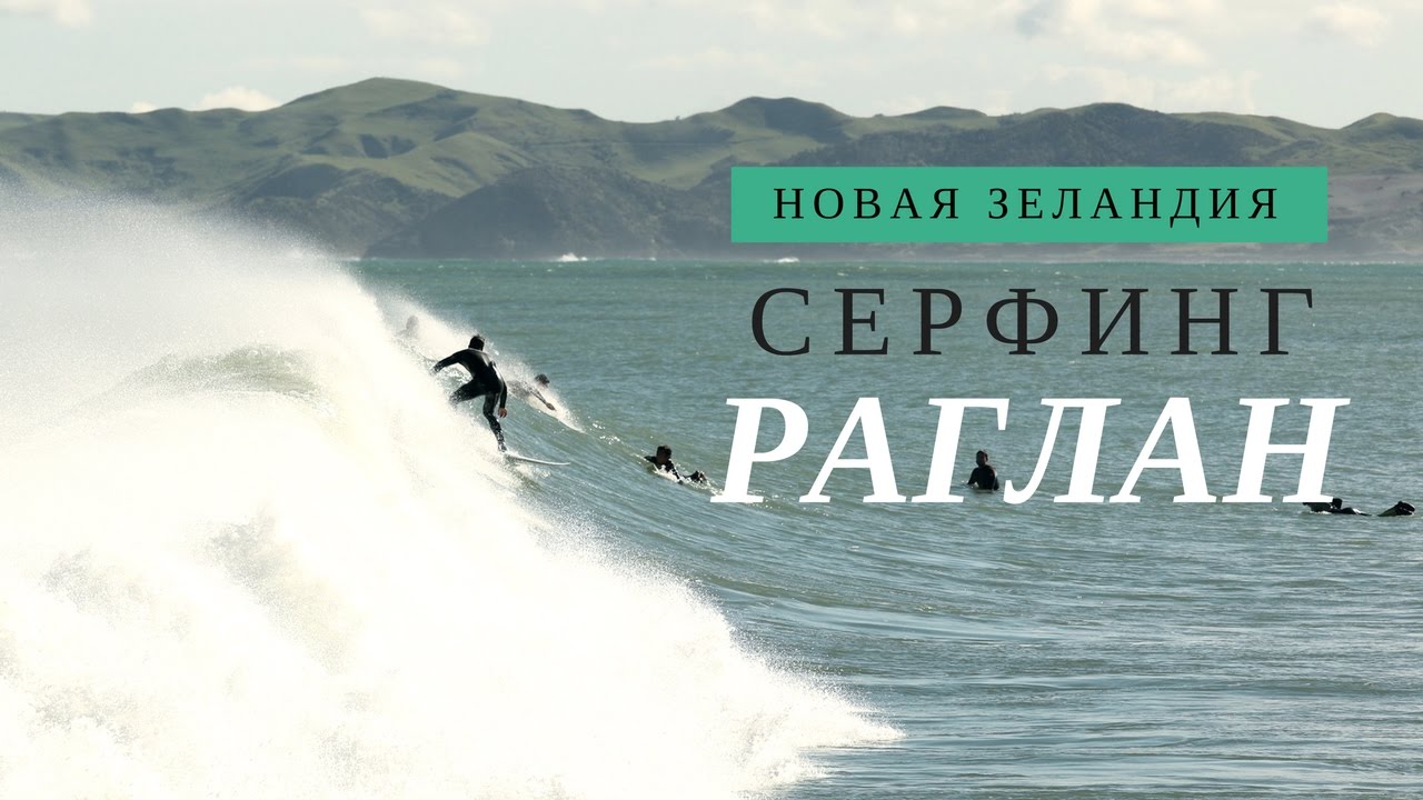 Тойота серф 1998