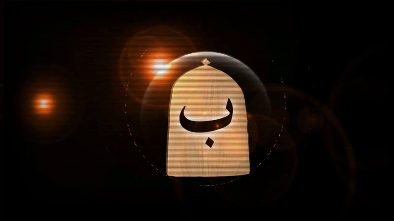 14 Septembre 2017 / Installation de la 13éme législature du Sénégal : Dabakh parle aux Dép