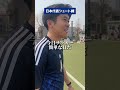 このサッカー日本代表誰!? #サッカー #サッカー日本代表 #クイズ