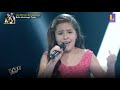 Grazzia Farah | El triste | Audiciones a Ciegas | La Voz Kids Perú