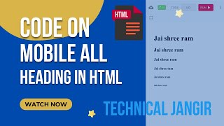 All HTML Heading Tags Explained (H1 to H6) | HTML Basics on Mobile Phone