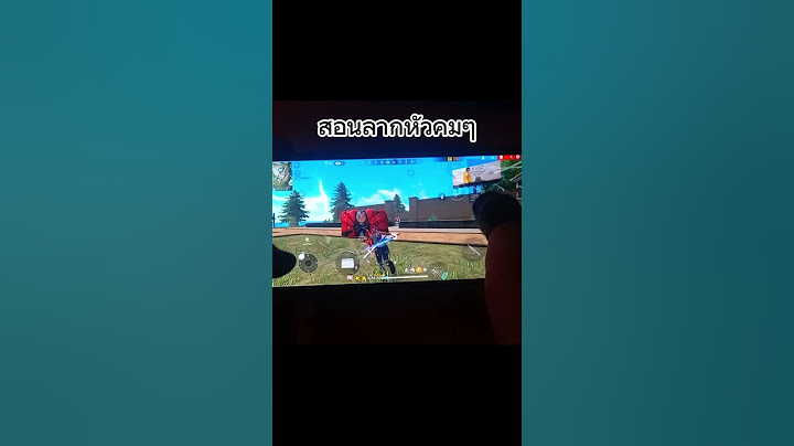 #freefire #ffcth #pwcminza