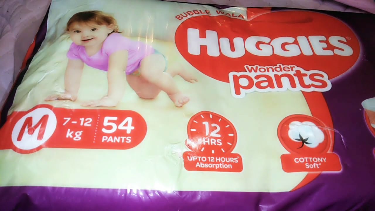 huggies bubble wala