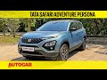 2021 Tata Safari Adventure Persona | First Look | Autocar India