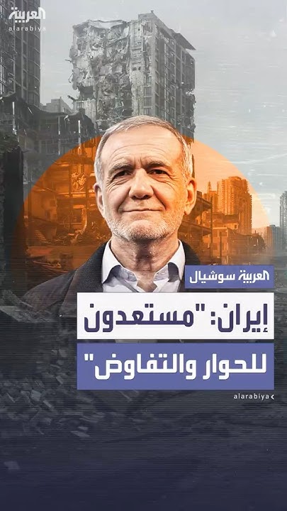 : -      ݠޠ-
 - نشر قبل 19 دقيقة