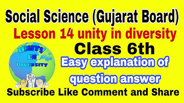 Std. 6th // unity in diversity exercise lesson 14 social Science // #vedbarot_#video