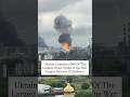 Ukraine Launches One Of The Largest Drone Strike of the War, Targets Moscow Oil Refinery
