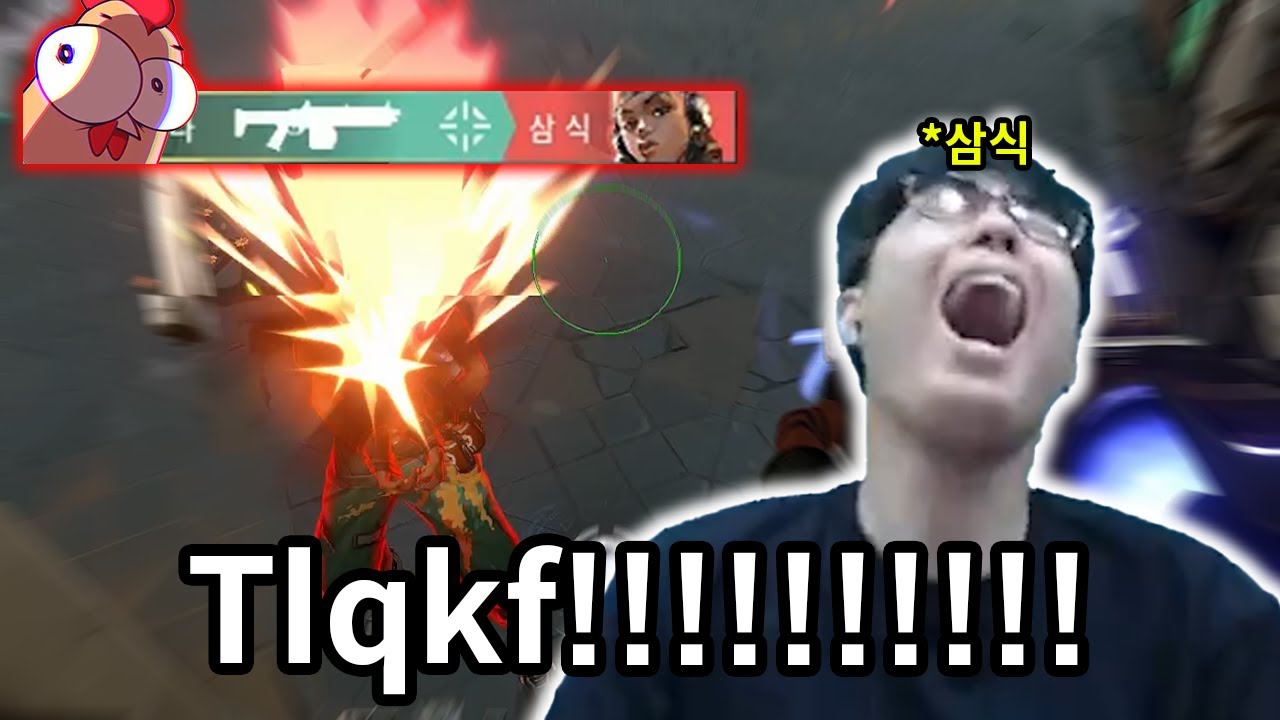 'SHOTGUN'을 맞았으면 'ChickTUBE'에 나와야겠지??