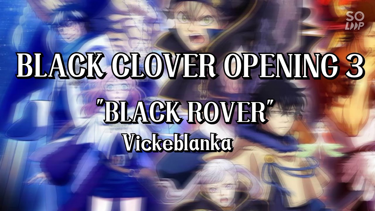 Black rover lyrics