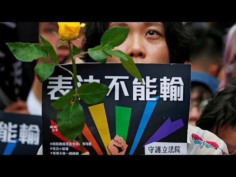 Video: Taiwan Legalisiert Gleichgeschlechtliche Ehen