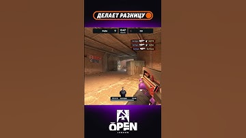 KARRIGAN УНИЧТОЖАЕТ эко врагов квадро с Фамаса! #blast #Open #london #cs #кс #csgo