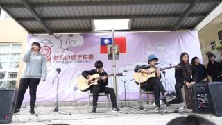 沂吉26跨年快閃-You Need Me I Dont Need You