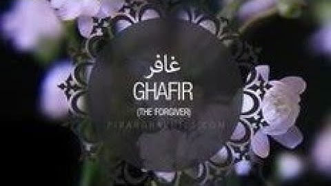 سورة غافر (مكتوبة) للقارئ ماهر المعيقلي 💜 تلاوة هادئة تريح النفس بعيدا عن ضجيج الحياة أرح سمعك وقلبك