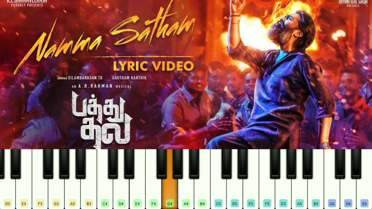 Pathu Thala - Namma Satham Song In Piano | Pathi Thala | Namma Satham Song | STR | AR Rahman